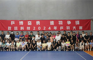 CMD368体育·(中国区)官方网站