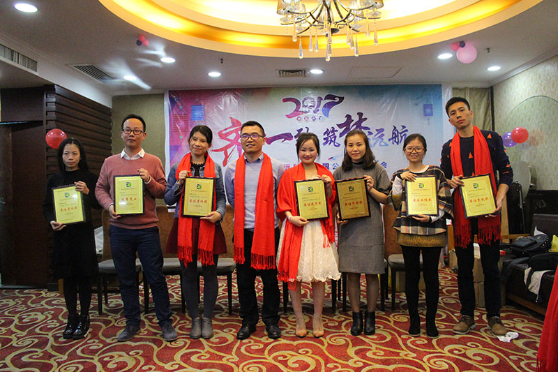 CMD368体育·(中国区)官方网站