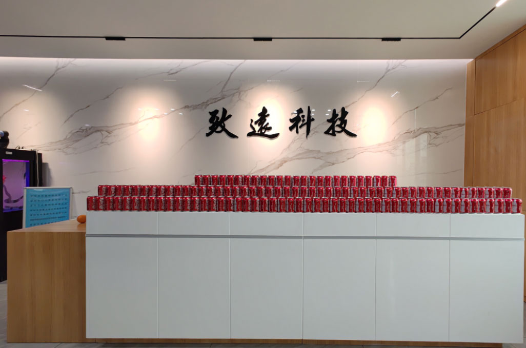 CMD368体育·(中国区)官方网站