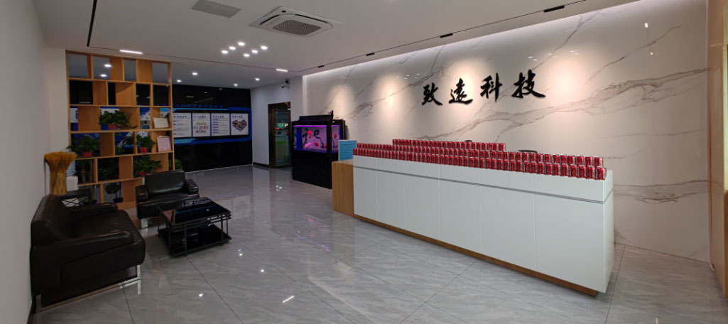 CMD368体育·(中国区)官方网站