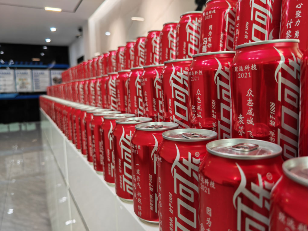 CMD368体育·(中国区)官方网站