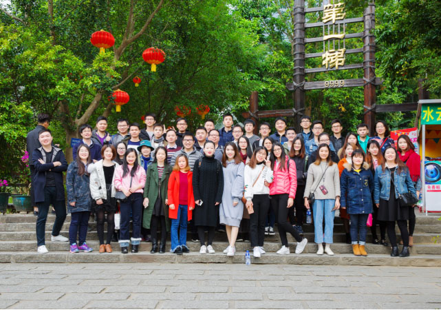 CMD368体育·(中国区)官方网站