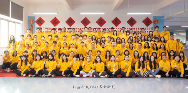 CMD368体育·(中国区)官方网站