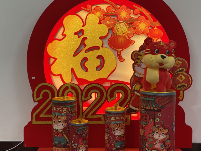 CMD368体育·(中国区)官方网站