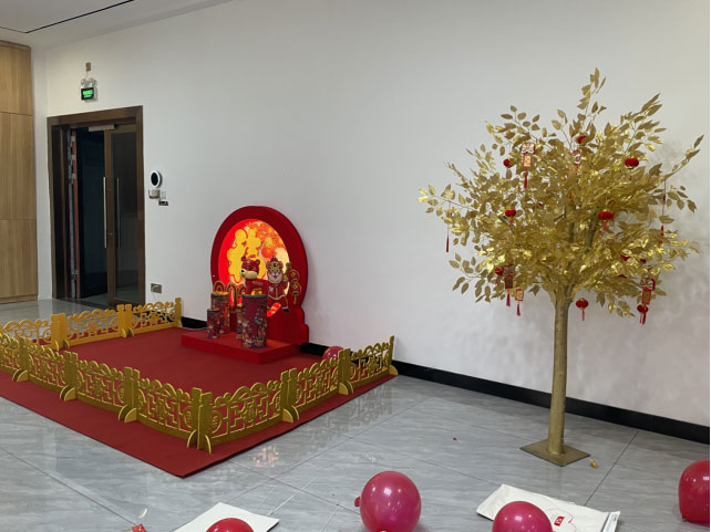 CMD368体育·(中国区)官方网站