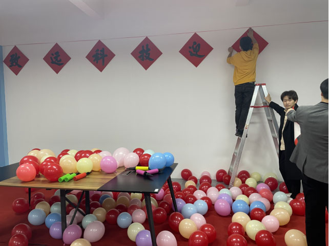 CMD368体育·(中国区)官方网站