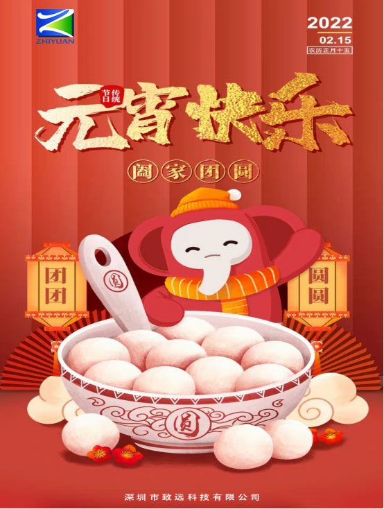 CMD368体育·(中国区)官方网站