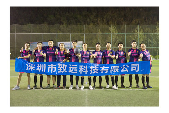 CMD368体育·(中国区)官方网站