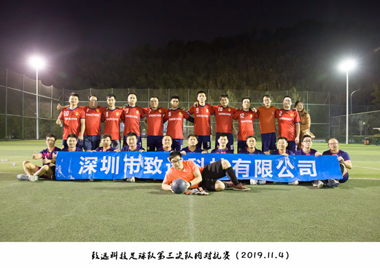 CMD368体育·(中国区)官方网站