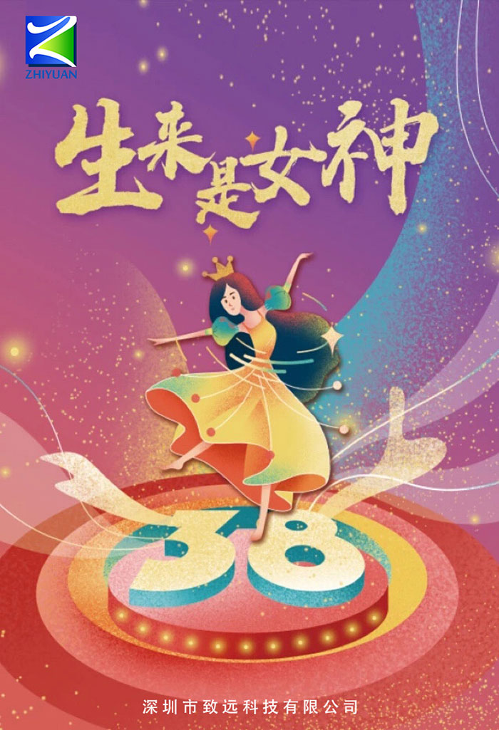 CMD368体育·(中国区)官方网站