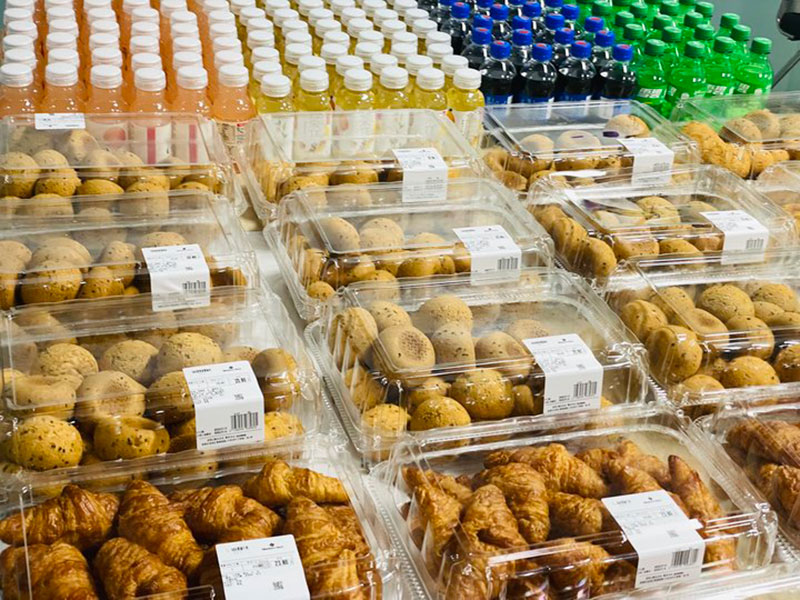 CMD368体育·(中国区)官方网站