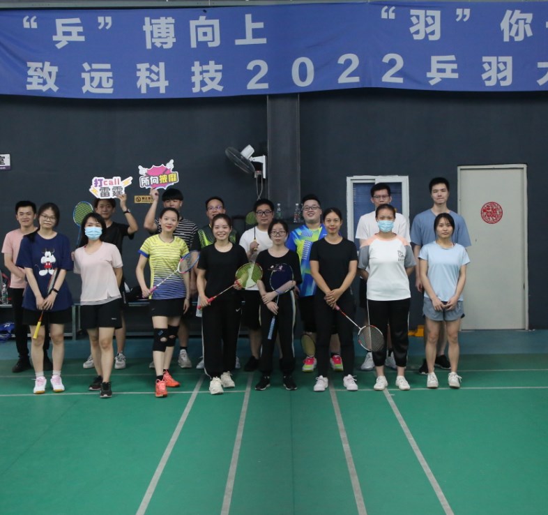 CMD368体育·(中国区)官方网站