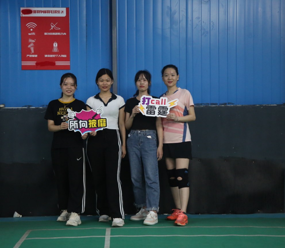 CMD368体育·(中国区)官方网站