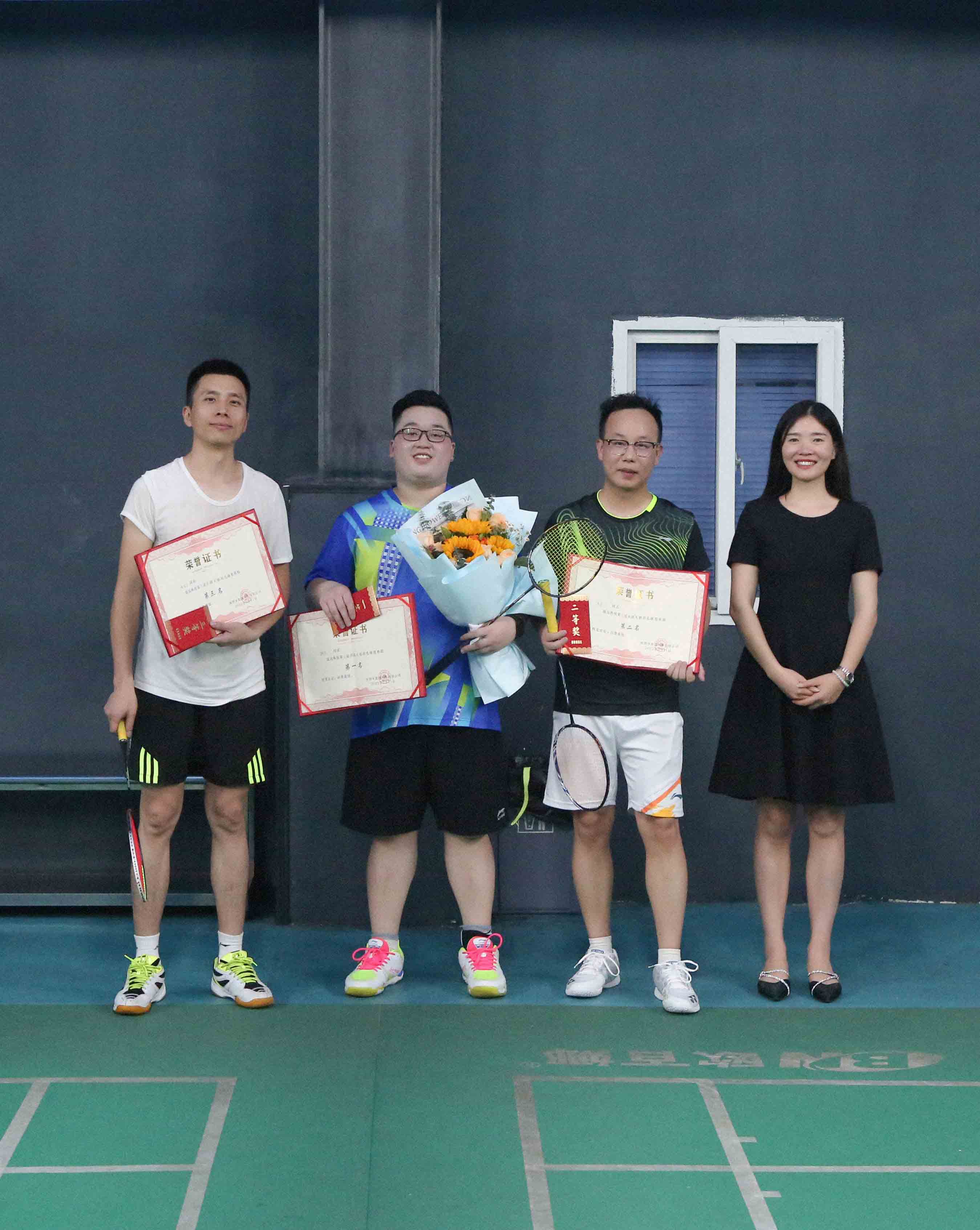 CMD368体育·(中国区)官方网站