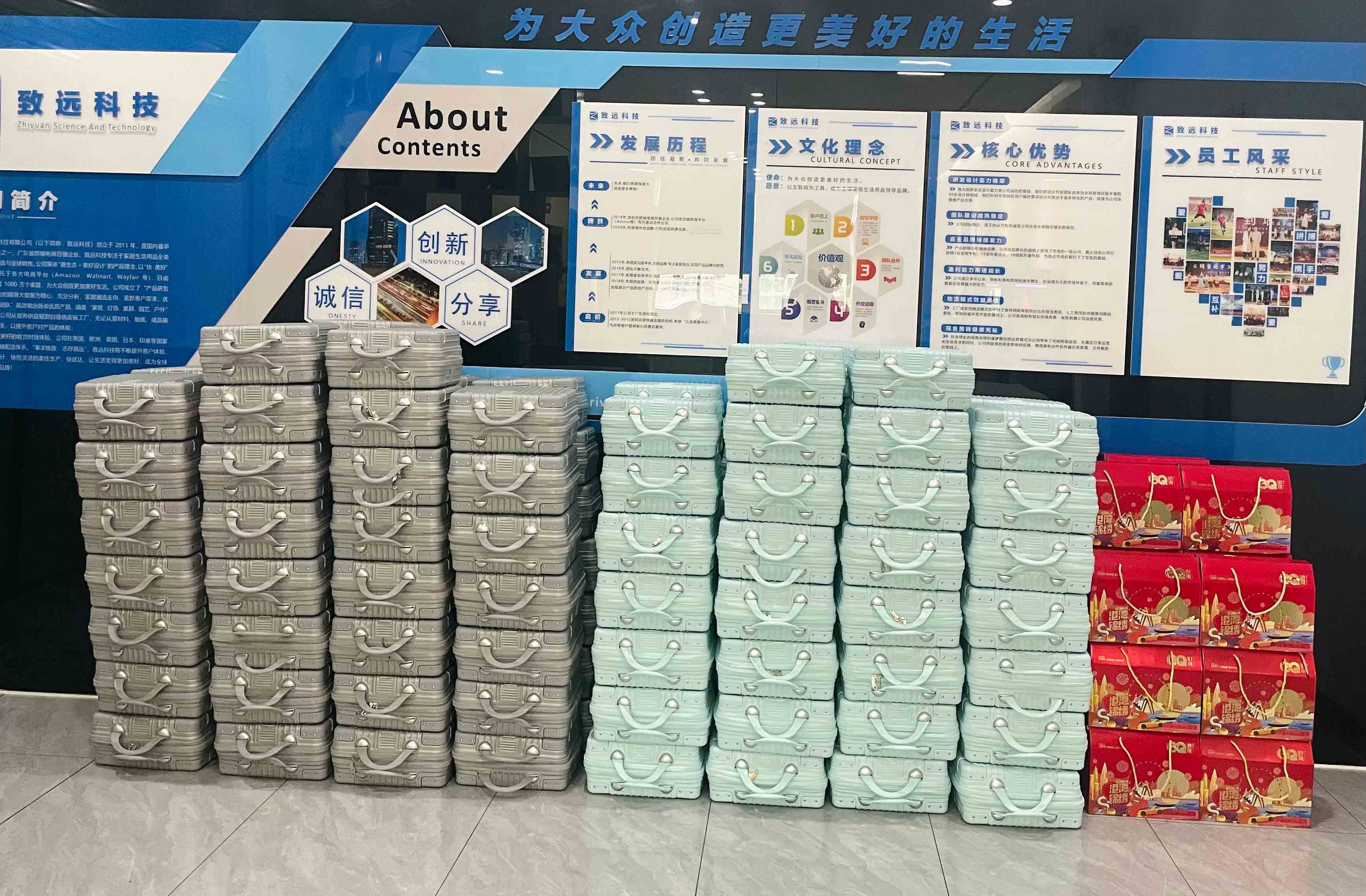 CMD368体育·(中国区)官方网站