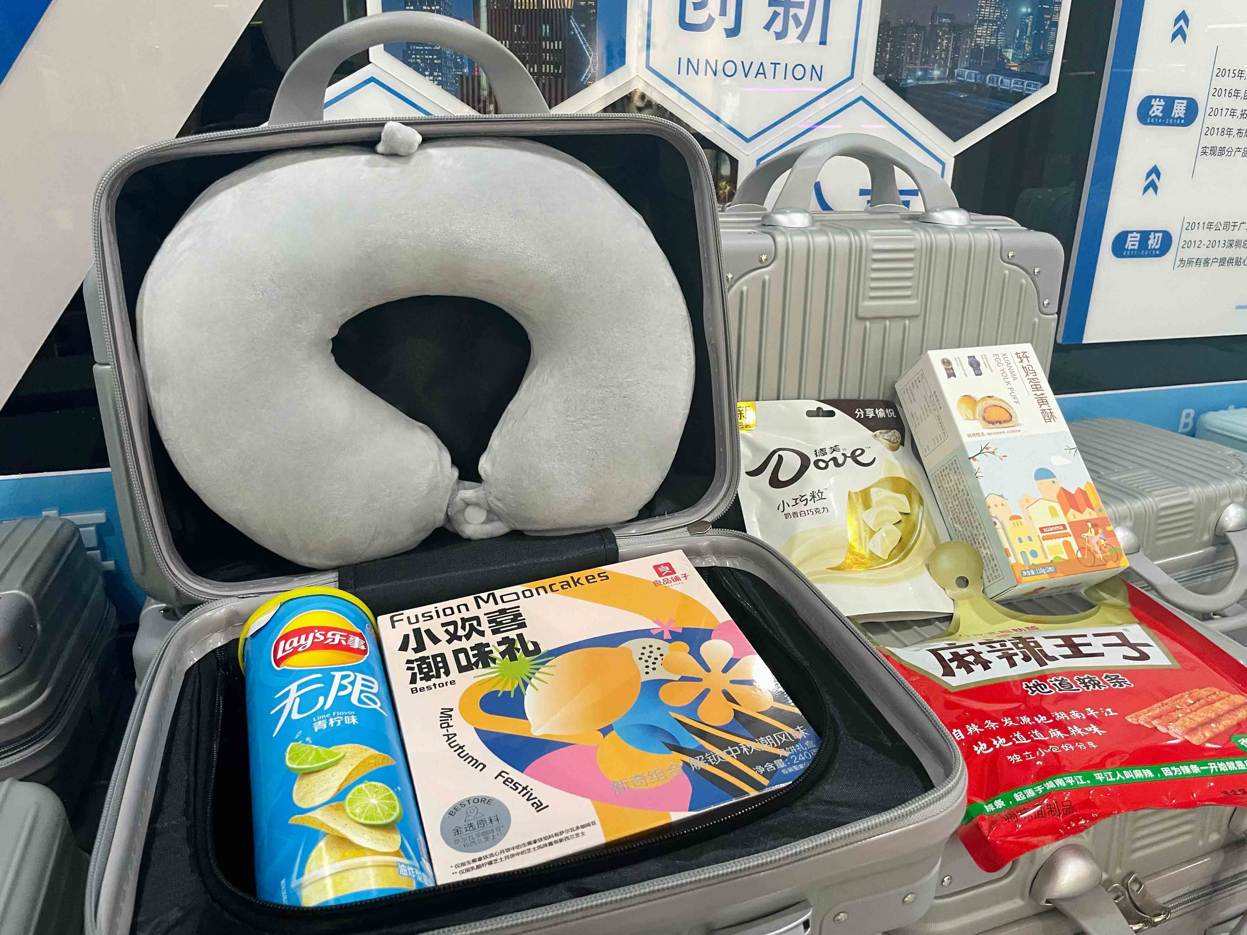 CMD368体育·(中国区)官方网站