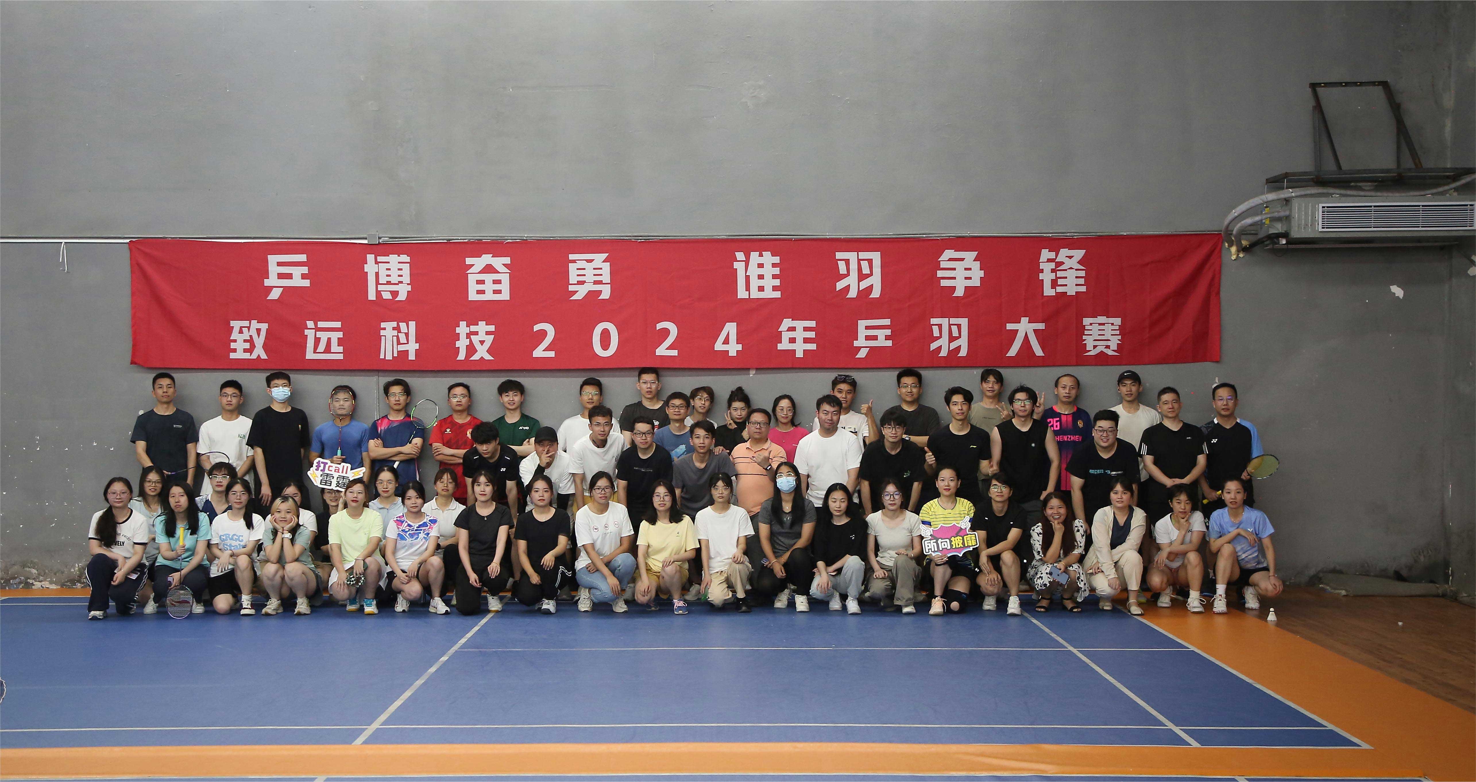 CMD368体育·(中国区)官方网站