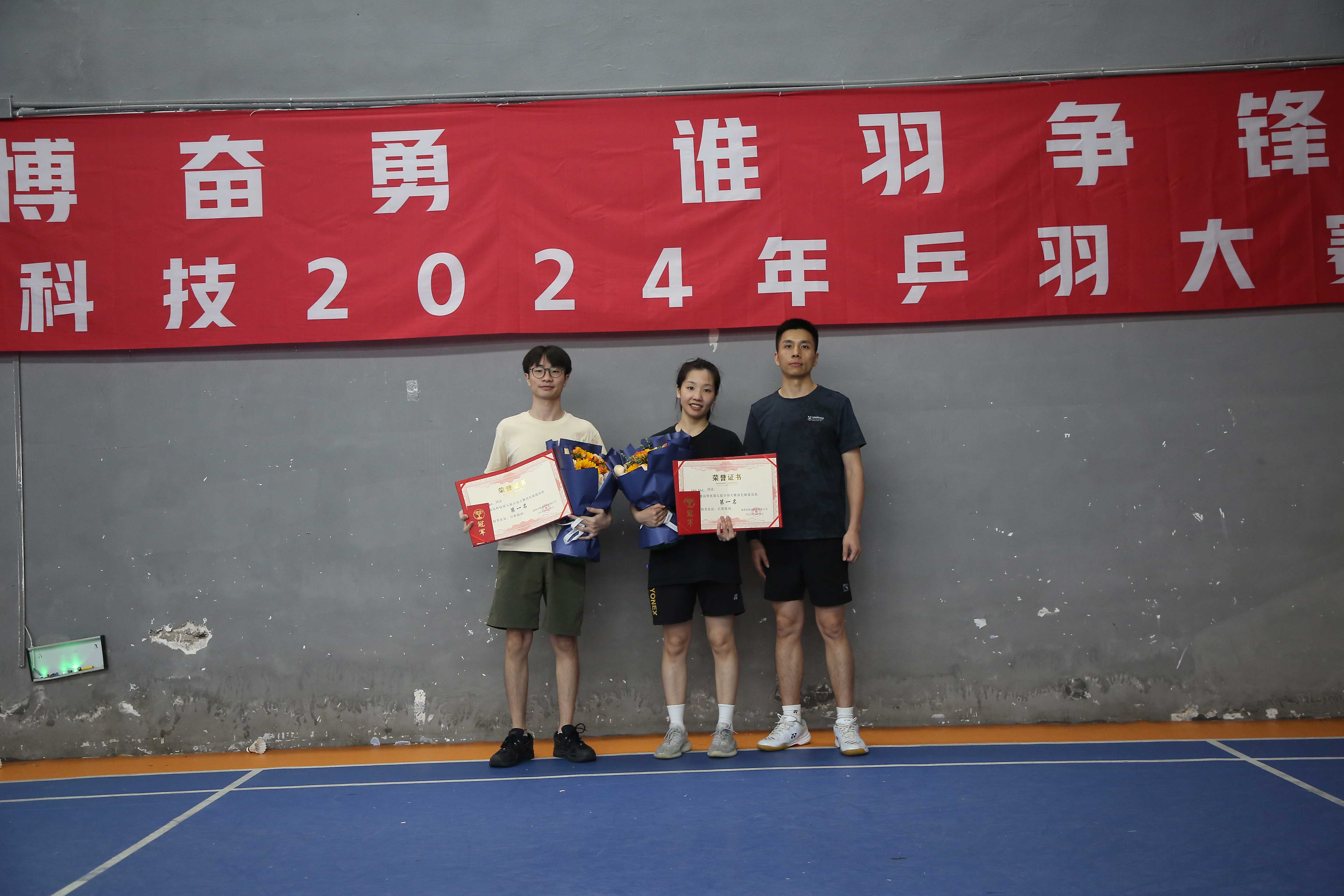 CMD368体育·(中国区)官方网站