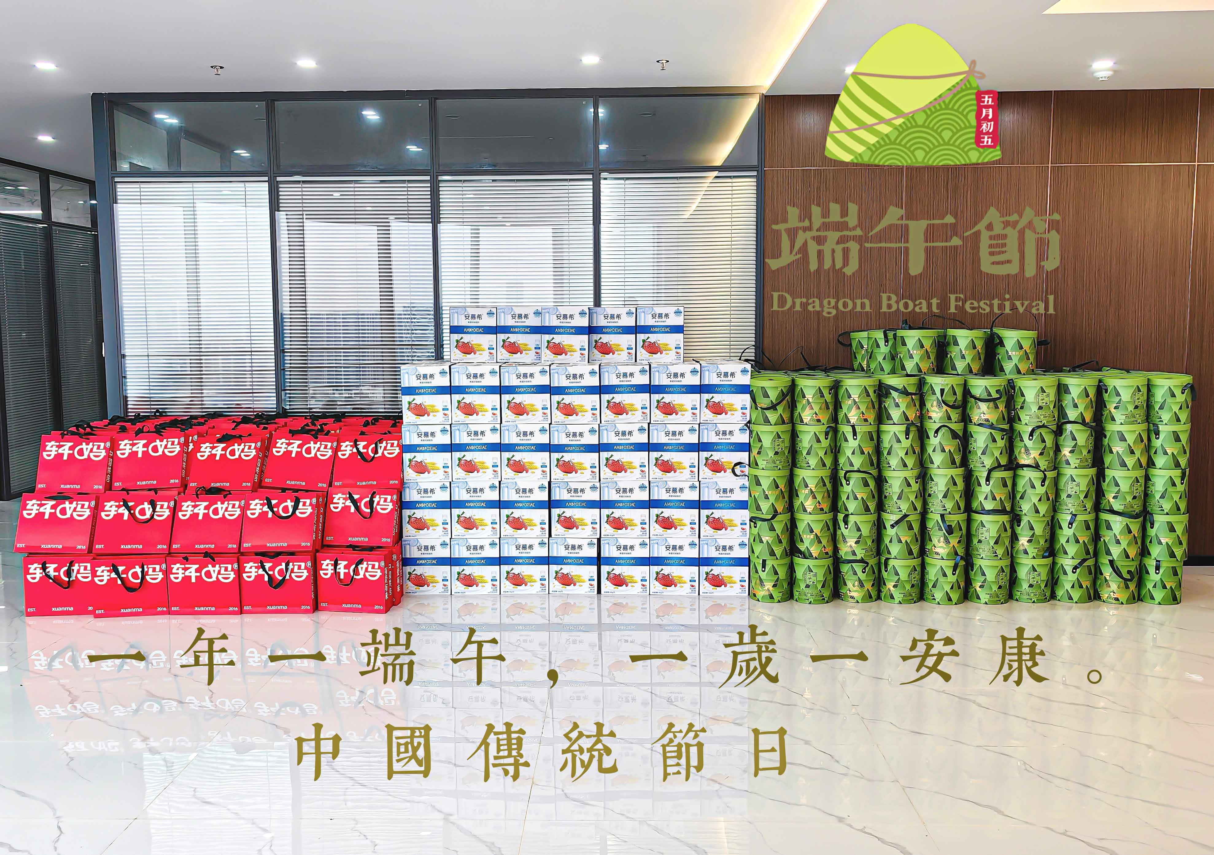 CMD368体育·(中国区)官方网站