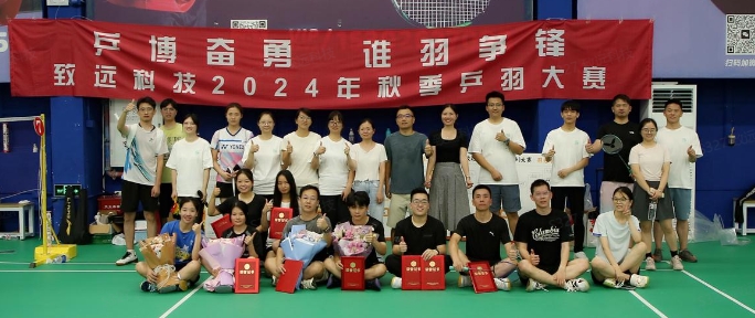 CMD368体育·(中国区)官方网站