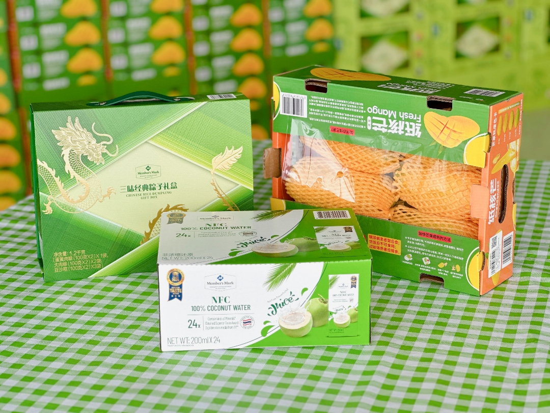 CMD368体育·(中国区)官方网站