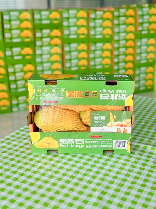 CMD368体育·(中国区)官方网站