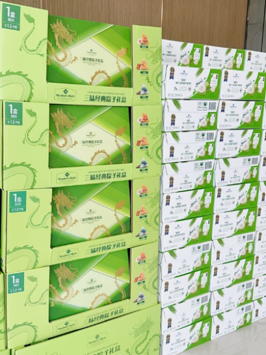 CMD368体育·(中国区)官方网站